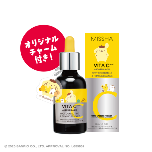 ◇【限定】ミシャ　ビタシープラス　美容液(ポムポムプリン)◆サブ画像1