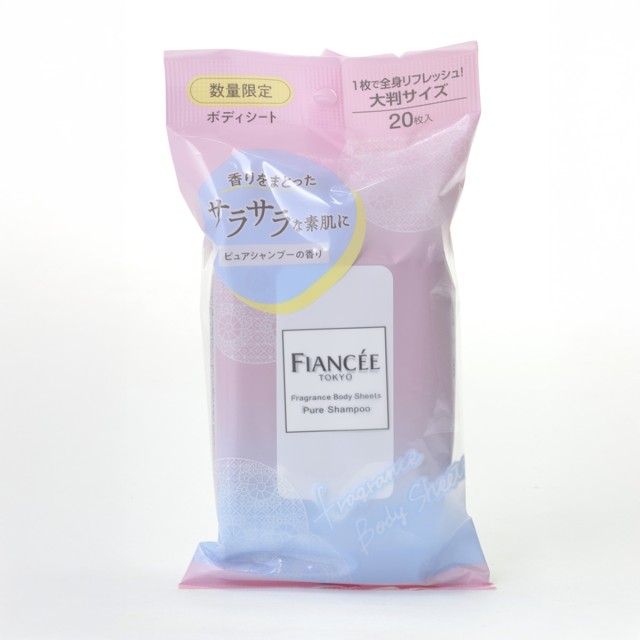 ピュアシャンプーの香り
