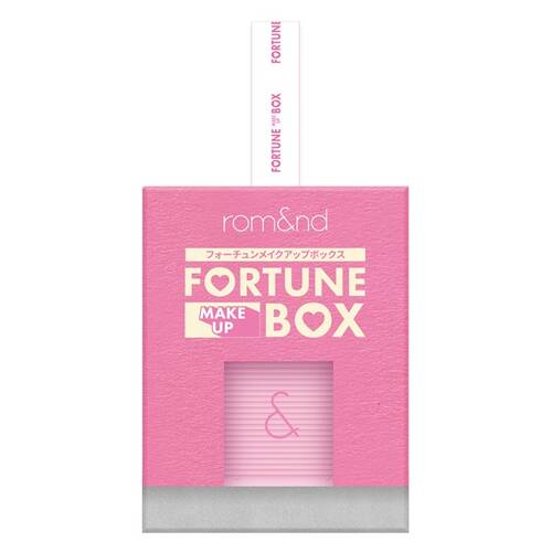 ◇【限定】ロムアンド　フォーチュンメイクアップボックス◆メイン画像