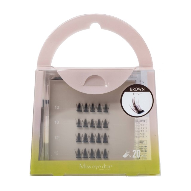 ドーリー（ブラウン）