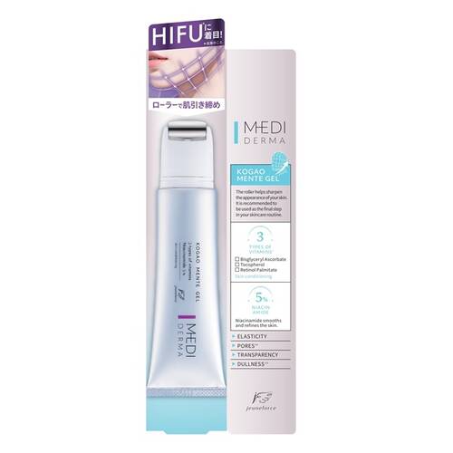 メディダーマ　KOGAOメンテジェル