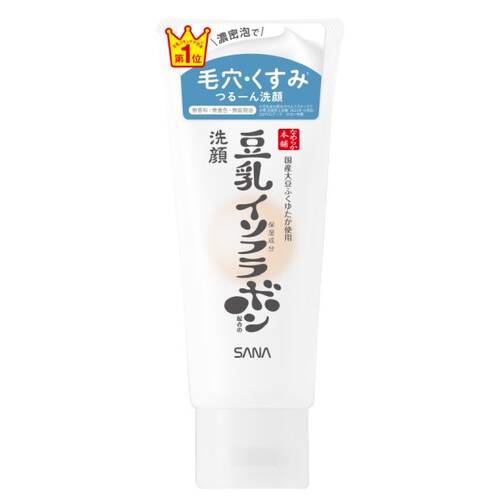なめらか本舗　クレンジング洗顔　NC