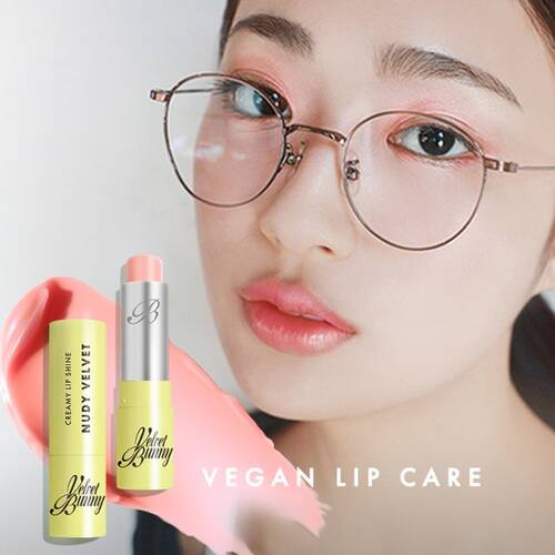 ベルベットバニー　クリーミーリップシャイン　ROSY VELVETサブ画像3