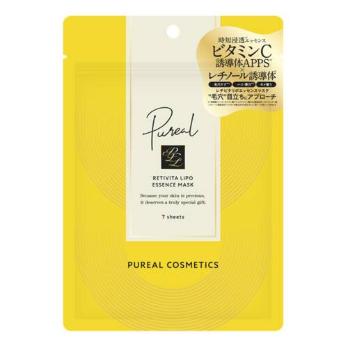ピュレア　レチビタリポエッセンスマスク　7枚入りメイン画像