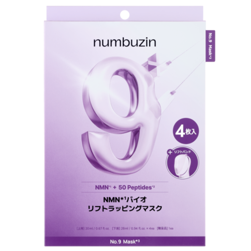 ◇ナンバーズイン　9番　NMNバイオリフトラッピングマスク　4枚+小顔*¹リフトバンド付き☆