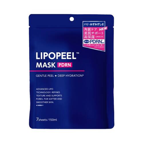 リポピール マスク PDRNメイン画像