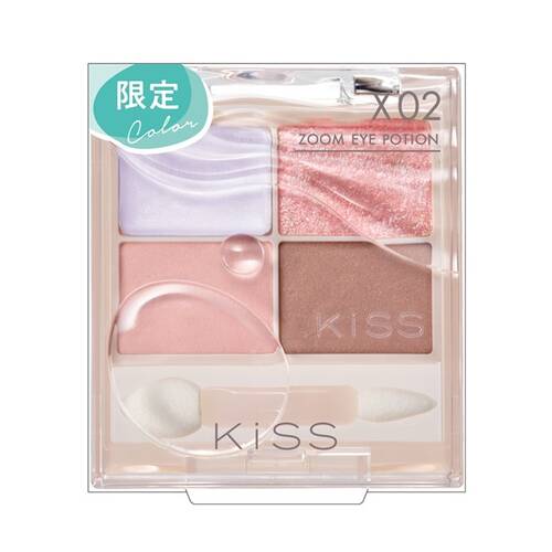 ◇【限定】キス　ズームアイポーションＸ　02 フラワーアクアリウム◆