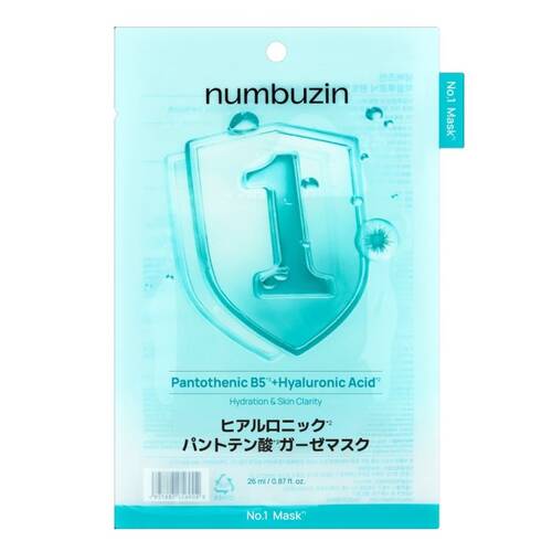 ナンバーズイン 1番 ヒアルロニックパントテン酸ガーゼマスク 1枚メイン画像