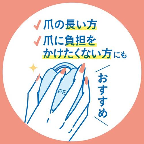 マペペ　リラクシングスカルプケアブラシ〈ソフト〉スカイブルーサブ画像10