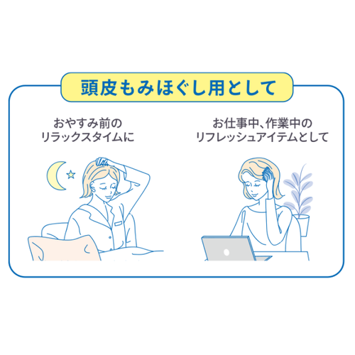 マペペ　リラクシングスカルプケアブラシ〈ソフト〉スカイブルーサブ画像7