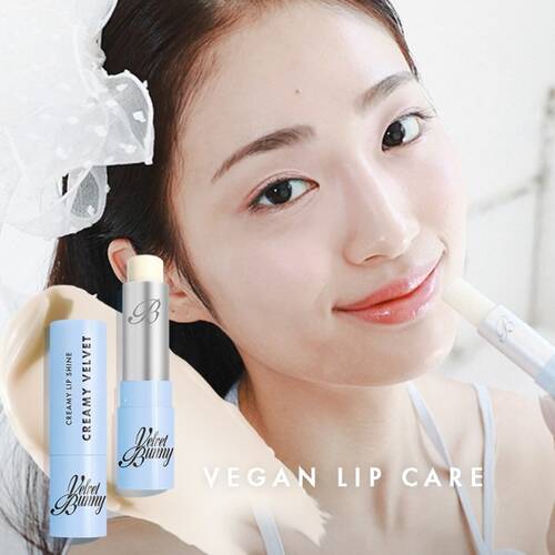 ベルベットバニー　クリーミーリップシャイン　CREAMY VELVETサブ画像3
