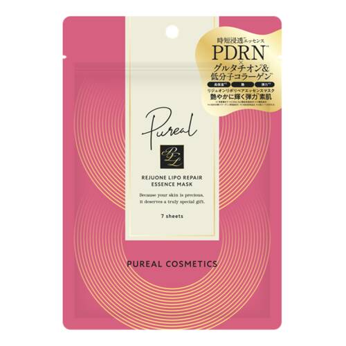 ピュレア　リジュオンリポリペアエッセンスマスク　7枚入りメイン画像