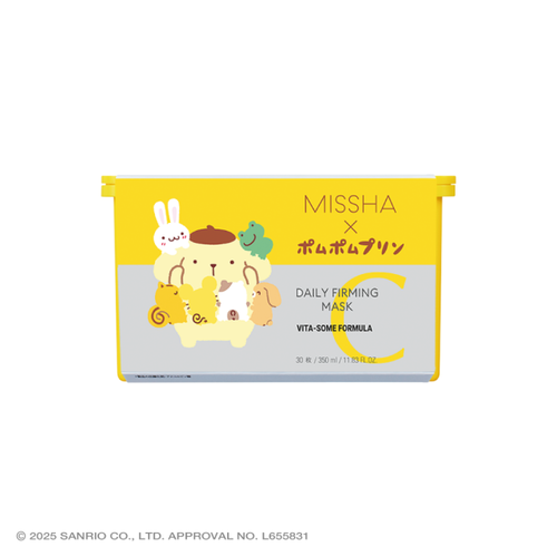 ◇【限定】ミシャ　ビタシープラス　デイリーシートマスク(ポムポムプリン)◆サブ画像3