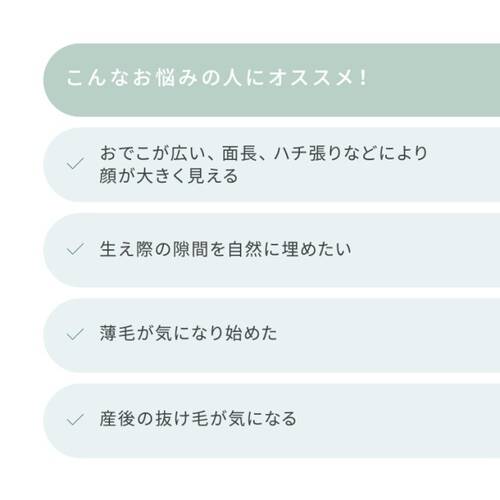 ピメル　あざむきヘアシャドウ　BRサブ画像4
