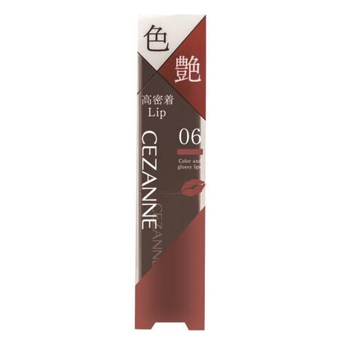 ◇セザンヌ　リップカラーシールド　06 ロゼベージュ◆
