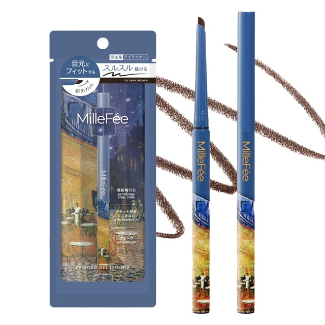 02 ダークブラウン