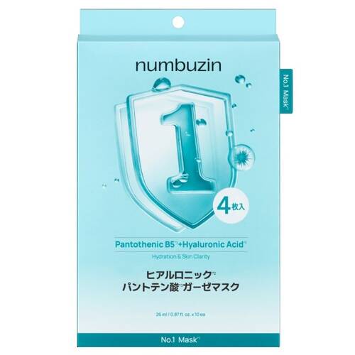 ナンバーズイン 1番 ヒアルロニックパントテン酸ガーゼマスク 4枚メイン画像