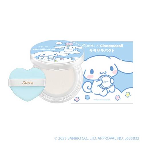 ◇【限定】アピュー　ウォーターロック サラサラパクト（シナモロール）◆