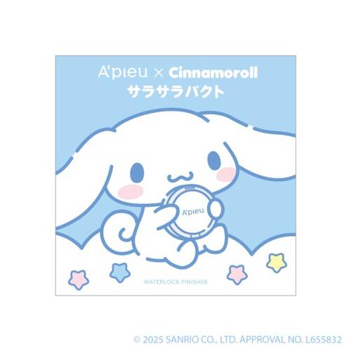 ◇【限定】アピュー　ウォーターロック サラサラパクト（シナモロール）◆サブ画像3