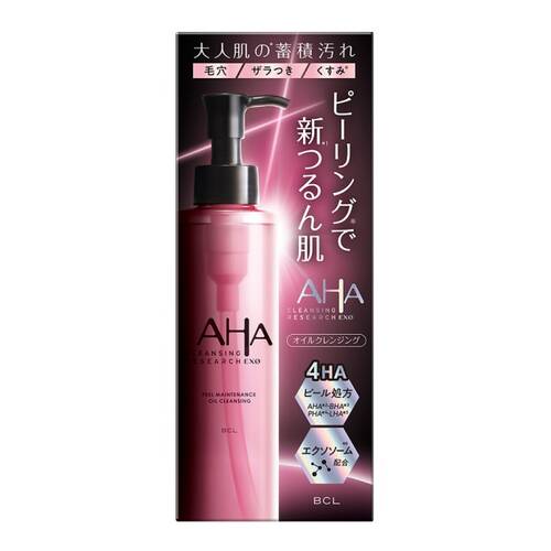 クレンジングリサーチ　EXO ピールメンテナンスオイルサブ画像2