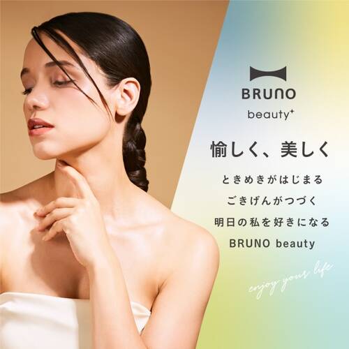 ブルーノビューティー　薬用 白玉美白シートマスク 7枚入りサブ画像2