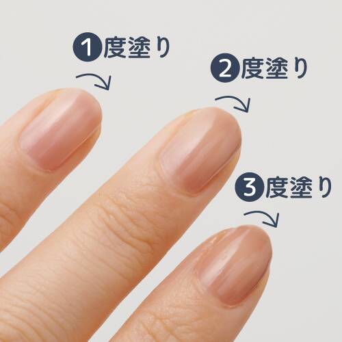◇【限定】キャンメイク　ファンデーションカラーズ　11 クリーミーベージュ◆サブ画像1