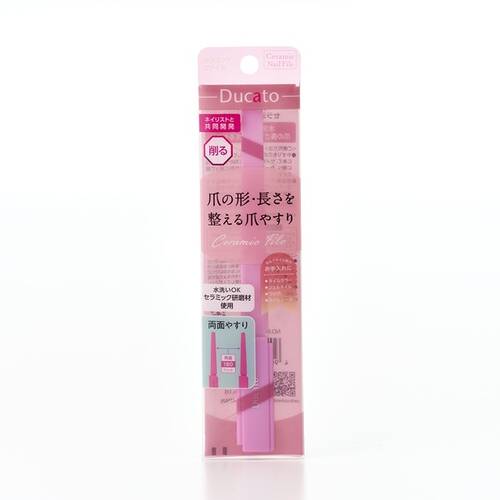 デュカート　セラミックファイルサブ画像1