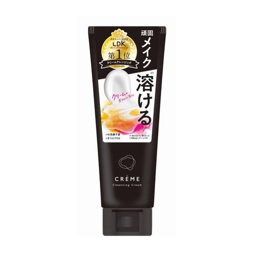 クレメ　クレンジングクリーム