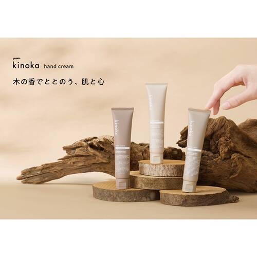 ◇【限定】kinoka　ハンドクリーム　クスノキ香り◆サブ画像4
