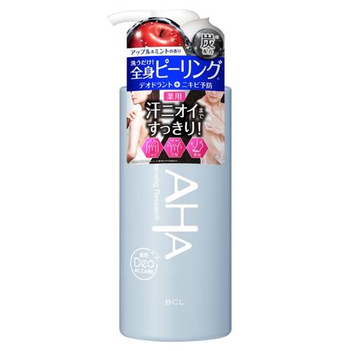 ◇【限定】クレンジングリサーチ　薬用ボディピールソープ　デオACケア◆