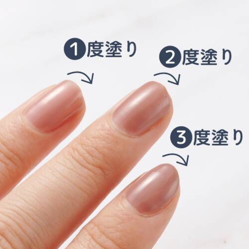 ◇【先行発売】キャンメイク　ファンデーションカラーズ　12 モーブトープ◆サブ画像1