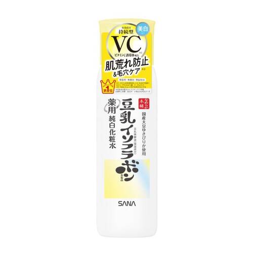 なめらか本舗　薬用純白化粧水