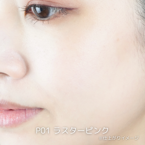 ◇キャンメイク　シルキールースモイストパウダー　P01 ラスターピンクサブ画像3