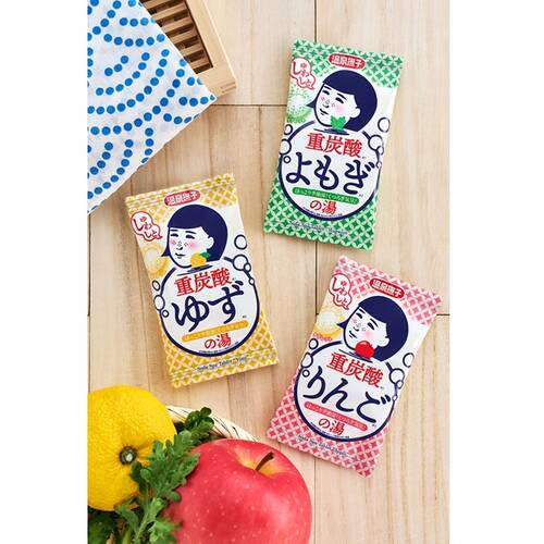 温泉撫子　重炭酸の湯　りんごサブ画像3