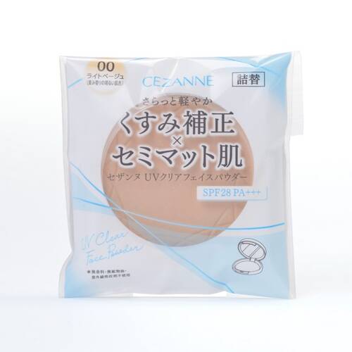 ◇【店舗限定】セザンヌ　UVクリアフェイスパウダー〈詰替〉　00 ライトベージュ