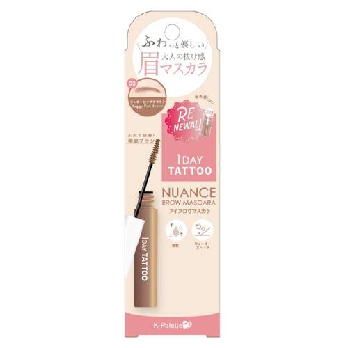 K-パレット　ニュアンスブロウマスカラa　02 フォギーピンクブラウン