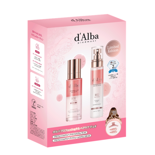 ◇【限定】ダルバ　プロフェッショナル ヘアケア デュオ◆サブ画像1