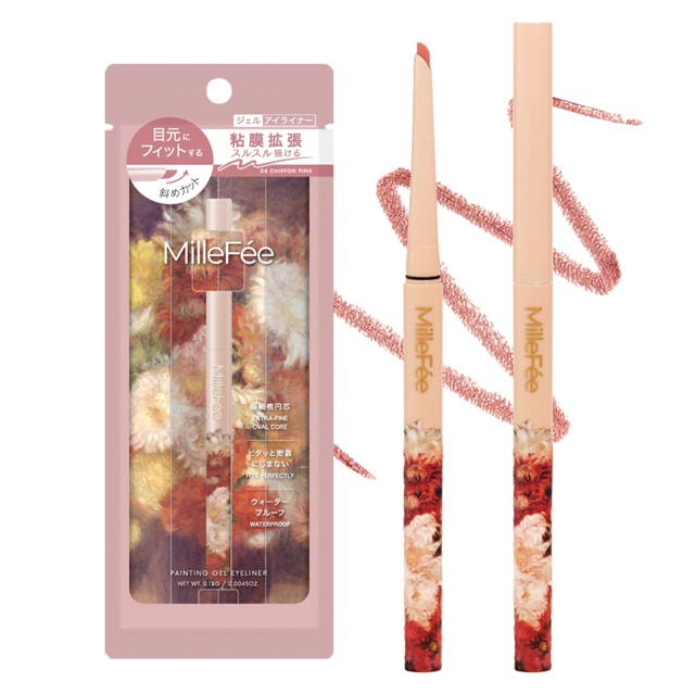 04 シフォンピンク