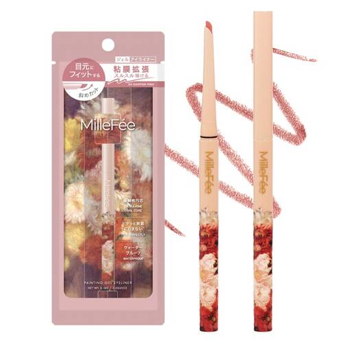 ミルフィー　絵画ジェルアイライナー　04 シフォンピンクメイン画像