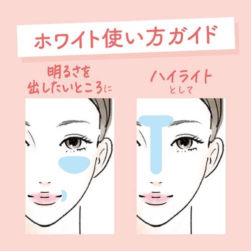 ◇セザンヌ　パレットコンシーラーハイカバー　00 ライトトーン◆サブ画像4