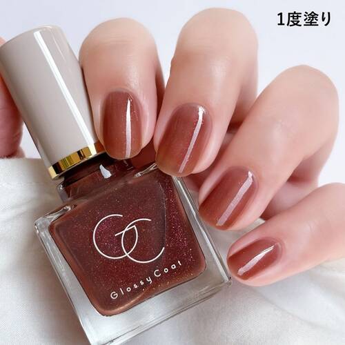 ◇【限定】スキューズミー　グロッシーコート　マロングラッセ◆*サブ画像2