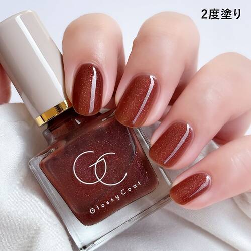 ◇【限定】スキューズミー　グロッシーコート　マロングラッセ◆*サブ画像3
