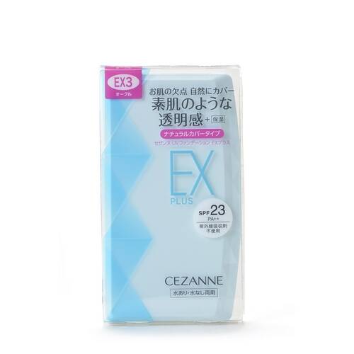 セザンヌ　UVファンデーションEXプラス　EX3＜オークル＞