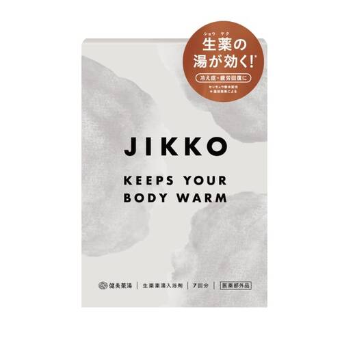 健美薬湯　JIKKO　BOX　20g×7包