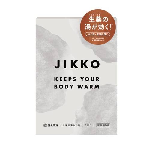 健美薬湯　JIKKO　BOX　20g×7包メイン画像