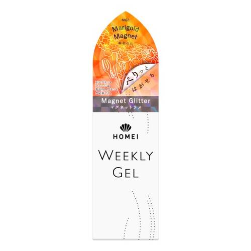 HOMEI　ウィークリージェル　MG1 Marigold Magnet