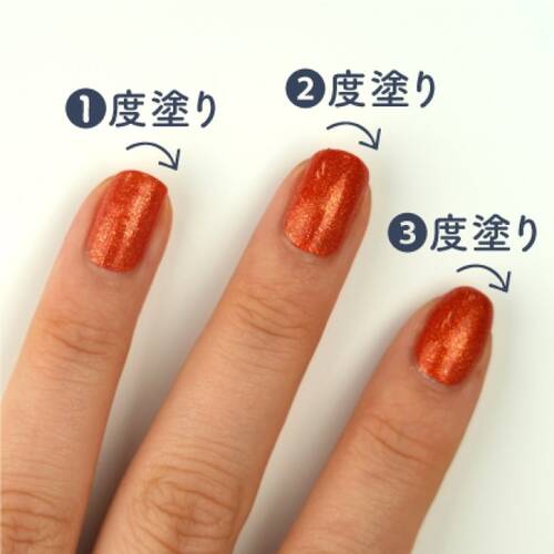 ◇【限定】キャンメイク　カラフルネイルズ　N100 フレンドシップブレスレットサブ画像1