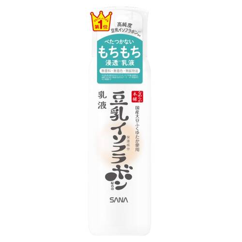 なめらか本舗　乳液　NC
