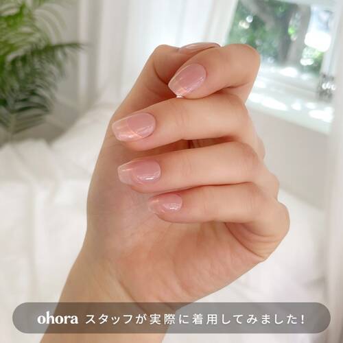 ohora　セミキュアジェル　N Glossy Auroraサブ画像6