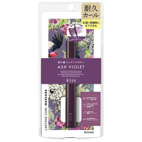 ◇キス　ラスティング カールマスカラ　52 アッシュヴァイオレット☆